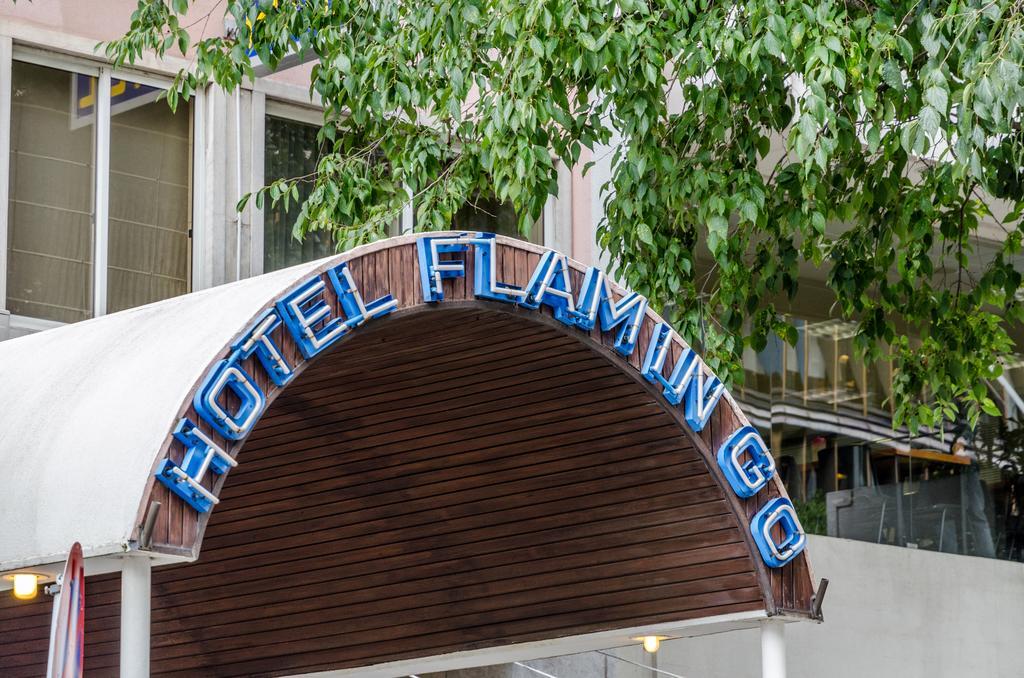 Flamingo Hotel Lisbona